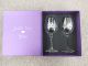 X74200 Just For You Goblet Pair (DR)